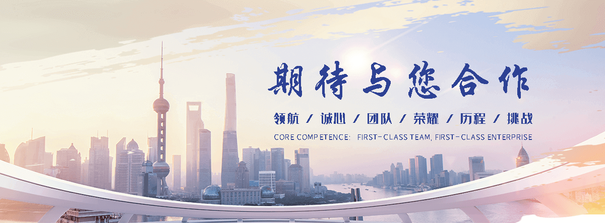 随州哪里能做充电桩车棚